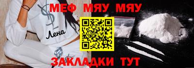 СК Среднеуральск