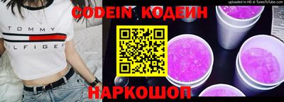 mdma Ставрополь