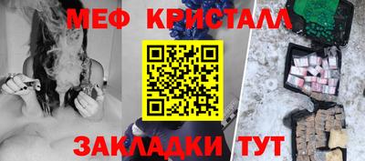 СК Среднеуральск