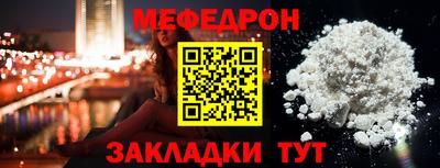 СК Среднеуральск
