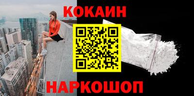 СК Среднеуральск