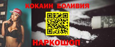 СК Среднеуральск