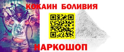 mdma Ставрополь