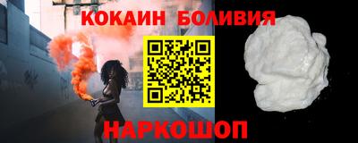 СК Среднеуральск