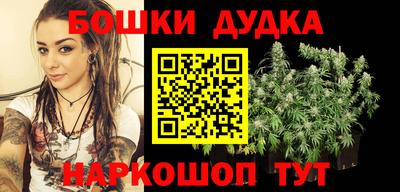 mdma Ставрополь