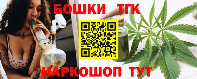 mdma Ставрополь