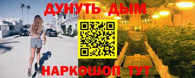 mdma Ставрополь