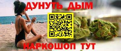 mdma Ставрополь