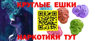 сатива Старая Купавна