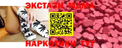 СК Среднеуральск
