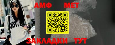 mdma Ставрополь