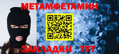 СК Среднеуральск