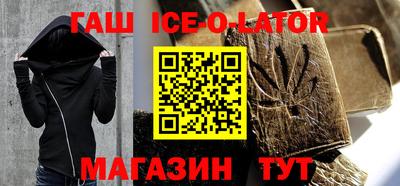СК Среднеуральск
