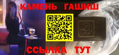 mdma Ставрополь