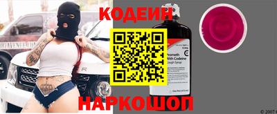 mdma Ставрополь