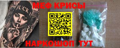 СК Среднеуральск